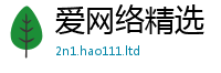 2025新澳门2025免费原料和2025年新奥正版免费_五点来料